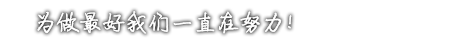 为你提供灵活的软件用户管理平台
